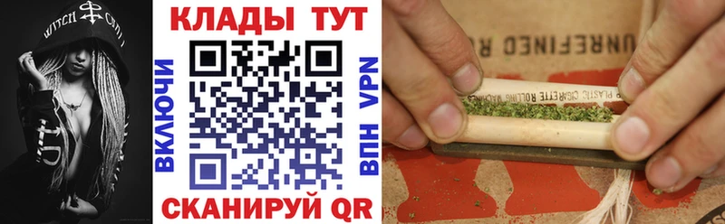 Купить закладку COCAIN  Марихуана  Меф мяу мяу  A-PVP  Гашиш  Юрьев-Польский