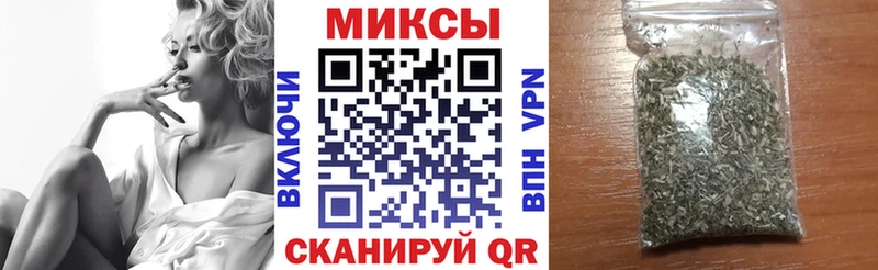 Купить где  Юрьев-Польский  Бутират 1.4BDO 