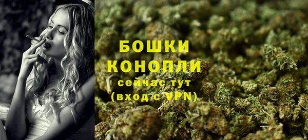 мдма Гусь-Хрустальный