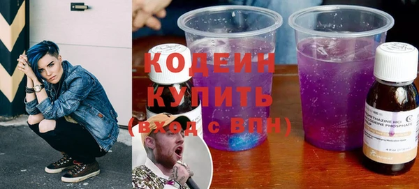 мдма Гусь-Хрустальный