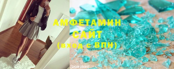 мефедрон мука Дмитровск