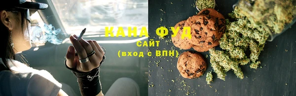 мдма Гусь-Хрустальный