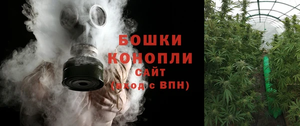 каннабис Дмитров